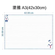 【WTB磁鐵白板】北極熊款式 月曆/週曆/塗鴉/記事 行事曆冰箱貼 冰箱磁鐵白板- 北極熊塗鴉A3