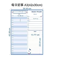 【WTB磁鐵白板】北極熊款式 月曆/週曆/塗鴉/記事 行事曆冰箱貼 冰箱磁鐵白板- 北極熊每日計劃A3