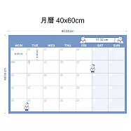 【WTB磁鐵白板】北極熊款式 月曆/週曆/塗鴉/記事 行事曆冰箱貼 冰箱磁鐵白板- 北極熊月曆40x60cm