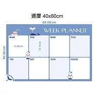 【WTB磁鐵白板】北極熊款式 月曆/週曆/塗鴉/記事 行事曆冰箱貼 冰箱磁鐵白板- 北極熊週曆40x60cm