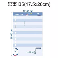 【WTB磁鐵白板】北極熊款式 月曆/週曆/塗鴉/記事 行事曆冰箱貼 冰箱磁鐵白板- 北極熊記事B5