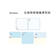 【WTB磁鐵白板】北極熊款式 月曆/週曆/塗鴉/記事 行事曆冰箱貼 冰箱磁鐵白板- 北極熊便利貼5片/組