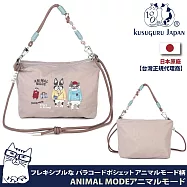 【Kusuguru Japan】日本眼鏡貓 買一送一買就送海綿刷3件組 防潑包 手拿包 斜背包 刺繡尼龍購物袋(多款任選) -三用防潑傘繩包-D款