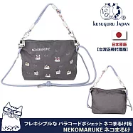 【Kusuguru Japan】日本眼鏡貓 買一送一買就送海綿刷3件組 防潑包 手拿包 斜背包 刺繡尼龍購物袋(多款任選) -三用防潑傘繩包 F款