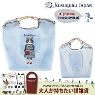 【Kusuguru Japan】日本眼鏡貓 買一送一買就送海綿刷3件組 防潑包 手拿包 斜背包 刺繡尼龍購物袋(多款任選) -網紗極輕刺繡購物袋-B款