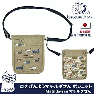 【Kusuguru Japan】日本眼鏡貓 買一送一買就送海綿刷3件組 防潑包 手拿包 斜背包 刺繡尼龍購物袋(多款任選) -肩背斜背兩用包-G款