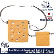 【Kusuguru Japan】日本眼鏡貓 買一送一買就送海綿刷3件組 防潑包 手拿包 斜背包 刺繡尼龍購物袋(多款任選) -肩背斜背兩用包-I款