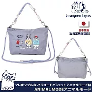 【Kusuguru Japan】日本眼鏡貓 買一送一買就送海綿刷3件組 防潑包 手拿包 斜背包 刺繡尼龍購物袋(多款任選) -三用防潑傘繩包-C款