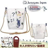 【Kusuguru Japan】日本眼鏡貓 買一送一買就送海綿刷3件組 防潑包 手拿包 斜背包 刺繡尼龍購物袋(多款任選) -防水網格微透包-A款