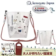 【Kusuguru Japan】日本眼鏡貓 買一送一買就送海綿刷3件組 防潑包 手拿包 斜背包 刺繡尼龍購物袋(多款任選) -防水網格微透包-B款