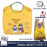 【Kusuguru Japan】日本眼鏡貓 買一送一買就送海綿刷3件組 防潑包 手拿包 斜背包 刺繡尼龍購物袋(多款任選) -防潑刺繡購物袋-G款