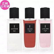 YSL時尚訂製香水(125ml)(公司貨) #絲緞領結