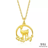 【點睛品】網路獨家款 護法現身 黃金吊墜_哈利波特