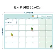 【WTB磁鐵白板】 仙人掌多肉植物 月曆/週曆/塗鴉/記事/一日計劃/便利貼 冰箱磁鐵白板- 仙人掌月曆A3
