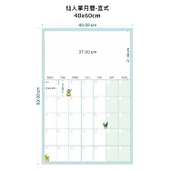 【WTB磁鐵白板】 仙人掌多肉植物 月曆/週曆/塗鴉/記事/一日計劃/便利貼 冰箱磁鐵白板- 仙人掌直式月曆40x60cm