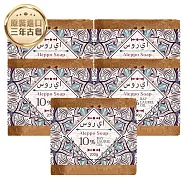 【G·H植然室】敘利亞阿勒坡三年古皂-橄欖油90%+月桂油10%-200g (5入組)