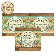 【G·H植然室】敘利亞阿勒坡五年古皂-橄欖油60%+月桂油40%-200g (3入組)