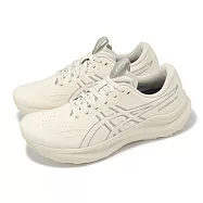 Asics 慢跑鞋 GT-2000 14 男鞋 米 白 支撐 回彈 運動鞋 亞瑟士 1011C056250 27cm OATMEAL/WHITE