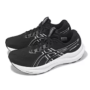 Asics 慢跑鞋 GT-2000 14 2E 超寬楦 女鞋 黑 白 支撐 回彈 運動鞋 亞瑟士 1012B841001 26.5cm BLACK/WHITE