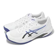 Asics 網球鞋 Solution Swift FF 2 男鞋 白 藍 輕量 緩衝 運動鞋 亞瑟士 1041A466103 29.5cm WHITE/DARK COBALT