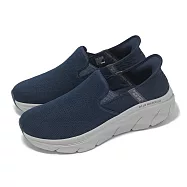 Skechers 休閒鞋 D Lux Walker 2.0-Reeler Slip-Ins 男鞋 藍 灰 緩震 懶人鞋 232463NVY 26cm NAVY
