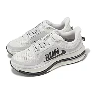 Nike 慢跑鞋 Pegasus Premium Run 男鞋 象牙白 黑 厚底 緩震 運動鞋 IH2288-001 28.5cm IVORY/WHITE