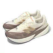 New Balance NB 競速跑鞋 FuelCell Rebel V5 2E 寬楦 男鞋 兔毛灰 地影 支撐 反光 運動鞋 MFCXLY5-2E 26.5cm BROWN/BEIGE