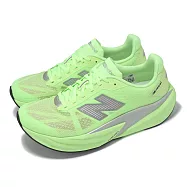 New Balance NB 競速跑鞋 FuelCell Rebel V5 2E 寬楦 男鞋 薄荷閃光 實驗室綠 支撐 反光 MFCXLZ5-2E 25.5cm GREEN/SILVER