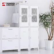 【日本天馬】Fits 網格款可層疊置物收納櫃(附洞洞板)-DIY- 典雅白