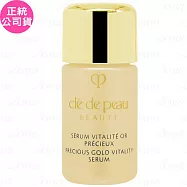 Cle de Peau Beaute肌膚之鑰24K黃金精華(3ml)(公司貨)