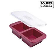 【Souper Cubes】多功能食品級矽膠保鮮盒-酒紅色 2格