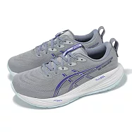 Asics 慢跑鞋 GEL-Cumulus 27 2E 寬楦 男鞋 灰 白 緩震 厚底 運動鞋 亞瑟士 1011B981022 25cm GRAVEL/MIDNIGHT