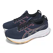 Asics 慢跑鞋 GEL-Kayano 32 2E 寬楦 男鞋 藍 黑 支撐 運動鞋 亞瑟士 1011C051400 29cm MIDNIGHT/BLACK