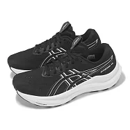 Asics 慢跑鞋 GT-2000 14 D 寬楦 女鞋 黑 白 支撐 回彈 運動鞋 亞瑟士 1012B842001 25cm BLACK/WHITE
