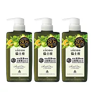 LUCIDO倫士度 零涼感去味沐浴露(草本柑橘)450mlX3入組 日本原裝公司貨 身體去味
