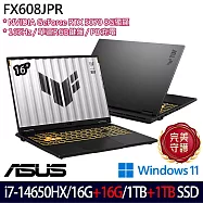 ★全面升級★ASUS 華碩 FX608JPR-0091A14650HX 16吋 電競筆電(i7-14650HX/16G+16G/1TB+1TB/RTX5070/W11)