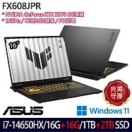 ★全面升級★ASUS 華碩 FX608JPR-0091A14650HX 16吋 電競筆電(i7-14650HX/16G+16G/1TB+2TB/RTX5070/W11)