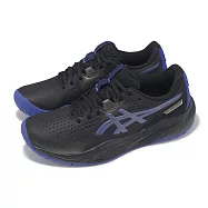 Asics 網球鞋 GEL-Challenger 15 男鞋 黑 藍 穩定 運動鞋 亞瑟士 1041A510001 27.5cm BLACK/DARK COBALT