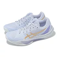 Asics 排球鞋 Sky Elite FF 3 女鞋 紫 灰 攻擊手 緩震 回彈 羽排鞋 亞瑟士 1052A075400 23.5cm BLUE FADE/CHAMPAGNE