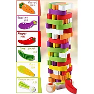 子玄 木製蔬菜疊疊樂 蔬菜疊疊樂 蔬菜認知 蔬菜桌遊