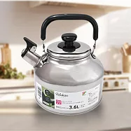 日本進口IH不鏽鋼廣口笛音壺-3.6L