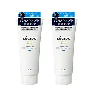 LUCIDO倫士度 男士去油洗面乳130gX2入組 Q10 控油 保濕 本原裝公司貨