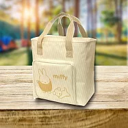 日本進口保冷保溫購物袋-米菲兔-1入 米白色