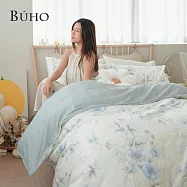 《BUHO》天然嚴選純棉雙人加大三件式床包組 《霧染青韻》