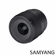 SAMYANG 三陽光學 AF 16MM F2.8 P SONY FE 輕便廣角鏡頭 [公司貨]