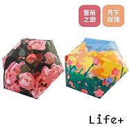 Life+ 花開半夏掌心のミニ守傘輕量220g六折黑膠傘UPF50+/晴雨兩用抗UV傘_ 2入組 無 _薔薇之戀+月下玫瑰