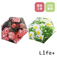 Life+ 花開半夏掌心のミニ守傘輕量220g六折黑膠傘UPF50+/晴雨兩用抗UV傘_ 2入組 無 _薔薇之戀+白色雛菊