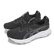 Asics 慢跑鞋 GEL-Kayano 32 4E 超寬楦 男鞋 女鞋 黑 白 支撐 運動鞋 亞瑟士 1011C054002 26.5cm BLACK/WHITE