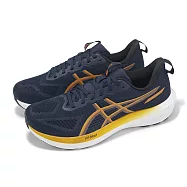 Asics 慢跑鞋 GT-1000 14 2E 寬楦 男鞋 藍 黃 支撐 回彈 運動鞋 亞瑟士 1011C075400 26.5cm MIDNIGHT/SANDSTORM