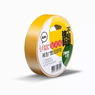 【四維】鹿頭牌 萬黏 雙面膠帶 24mm X 7Y / 捲 DSS7B